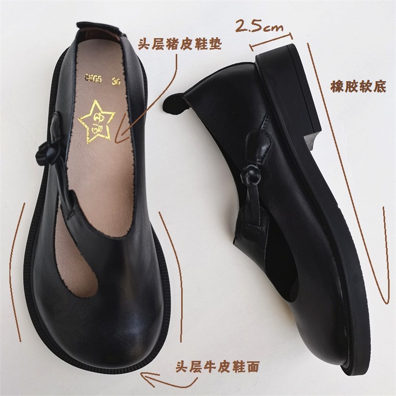 Careaymade-Echt Leer Grote Sch - Shoes Women Pumps recensie en prijs