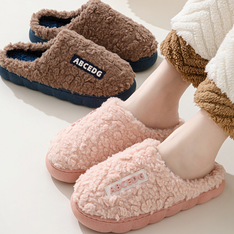 Trend Winter Paar Indoor Antis - Women'S Shoes For Fall recensie en prijs