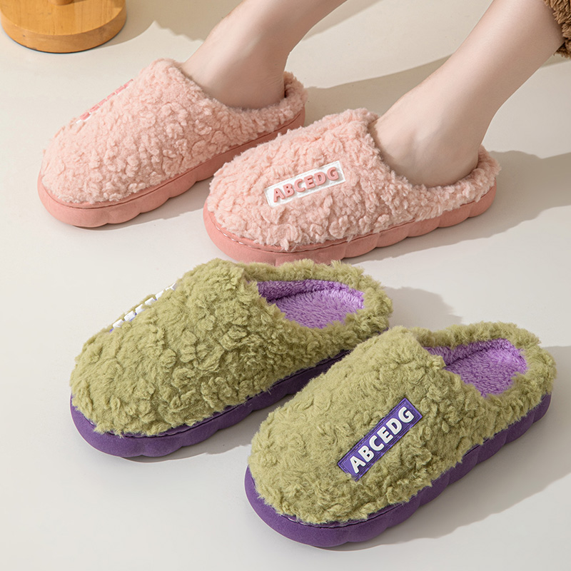 Trend Winter Paar Indoor Antis - Women'S Shoes For Fall recensie en prijs