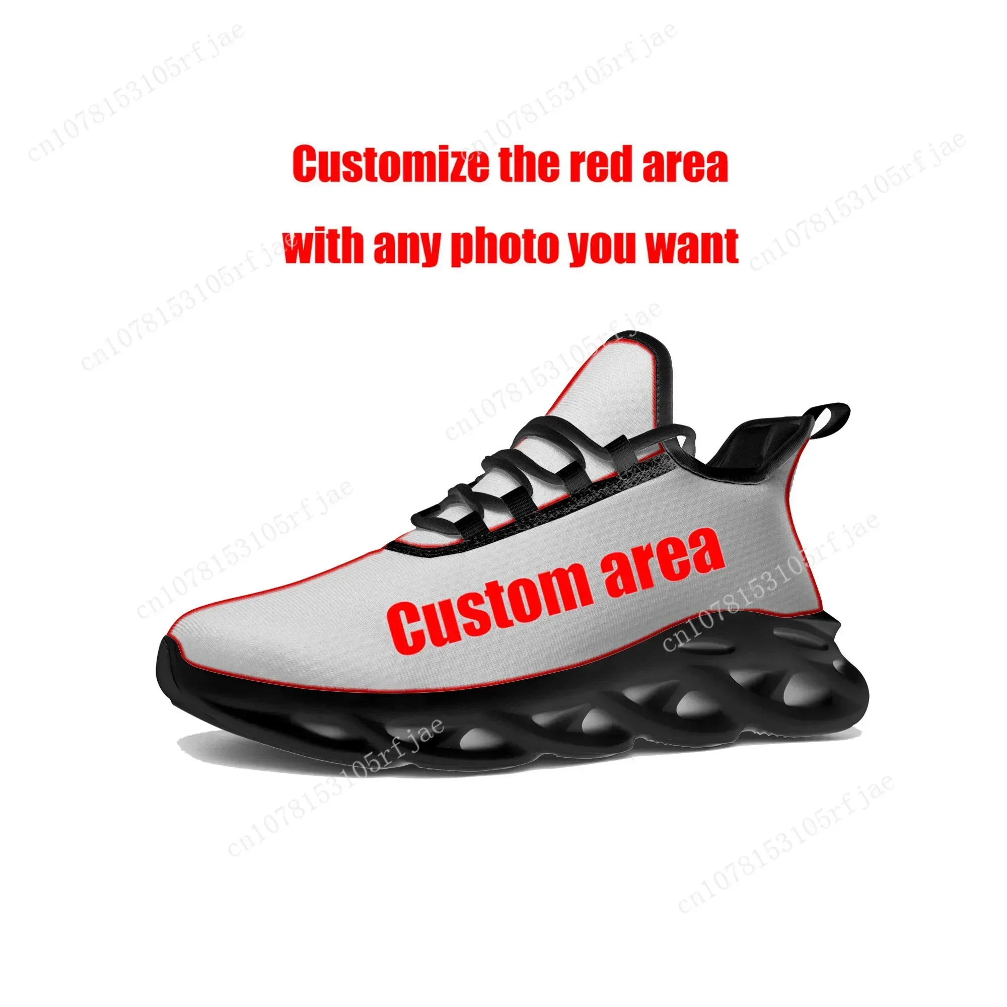 Cartoon Game Ghost Hollow Knig - Women Shoes Sneakers recensie en prijs